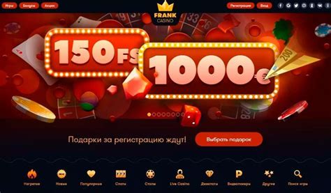 casino на евро 2016 uc browser